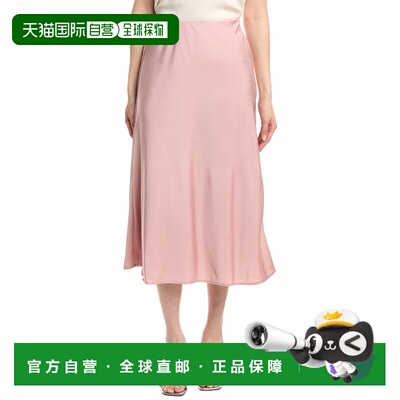 自营Tahari ASL Long Skirt - pink 美国奥莱直发