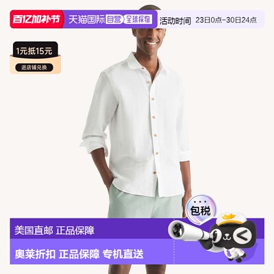 自营Nautica Mens Linen Shirt - bright white 美国奥莱直发