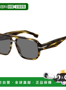 1h可退 香港直邮潮奢 BOSS 波士 男士 by Hugo  1718/S KVI 太阳(