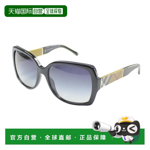 自营Burberry  BE 4160 34338G Womens Square Sunglasses - blac