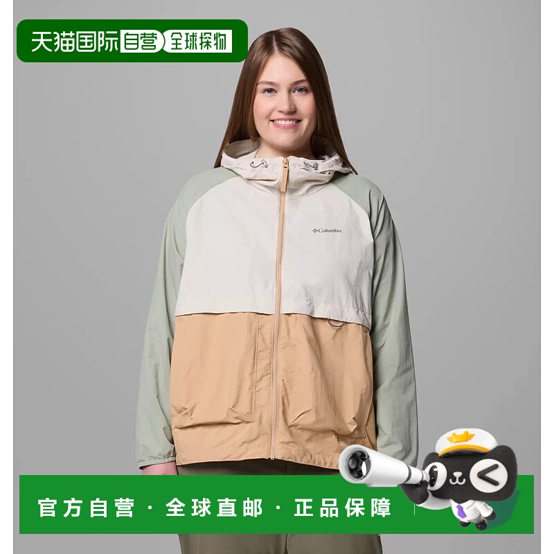 自营Columbia Spire Valley Windbreaker Jacket Womens Multicol