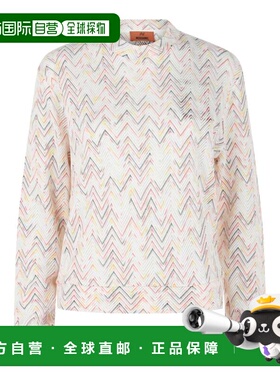 自营m missoniZig Zag Patterned Sweater - multicolor on white