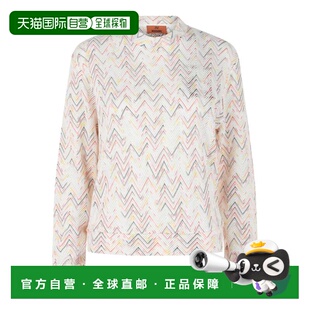 Patterned Zag missoniZig white multicolor Sweater 自营m