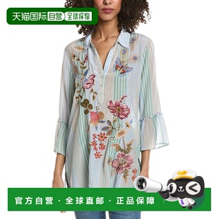 Sleeve 美国奥 自营Johnny Ruffle Tunic tan Silk Was Henley