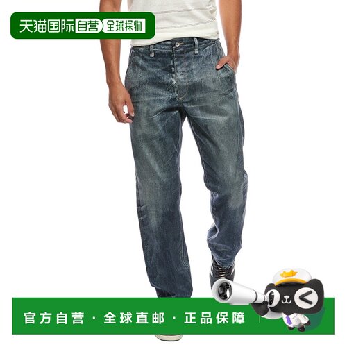 自营rag & bone Fit 4 Miramar Aero Stretch Pant - red 美国奥