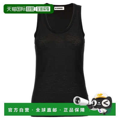 自营 jil sander棉质上衣，正面印有徽标-黑色 美国奥莱直发