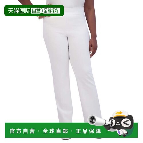 自营Women's Kasper Crepe Flare Pants White Stretch High-Rise