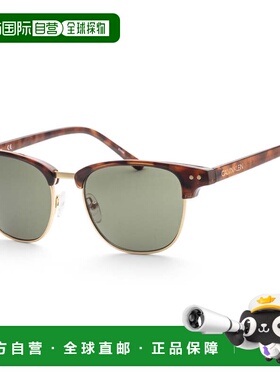 自营Calvin Klein Men's 51mm Tortoise Sunglasses - tortoise