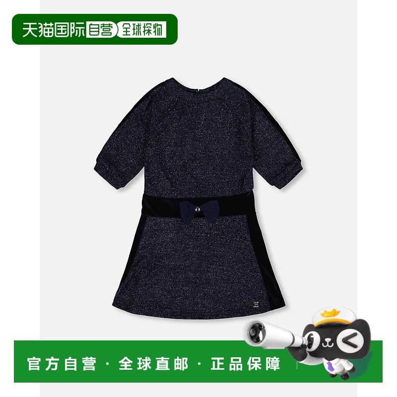 自营 deux par deux3/4袖Lurex连衣裙海军蓝-海军蓝 美国奥莱直发