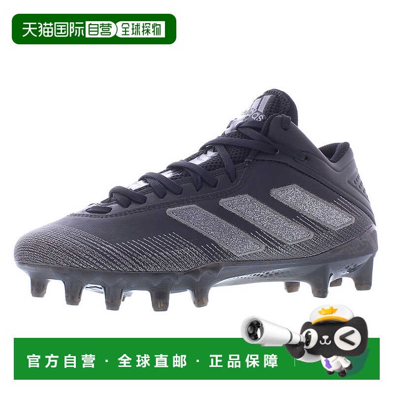 美国直邮adidas 男士 自行车骑行鞋