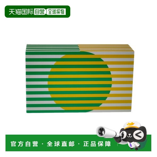 自营Jonathan Adler哥本哈根中型漆盒-红色 美国奥莱直发