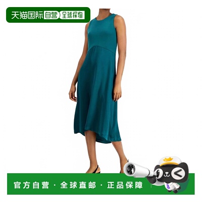 自营alfaniFitted Flare Asymmetrical Dress In Emerald Safari