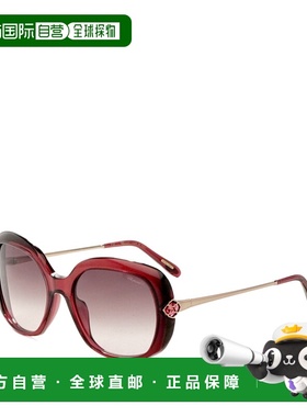 自营Chopard Women's 57 mm Red Sunglasses - burgundy 美国奥莱