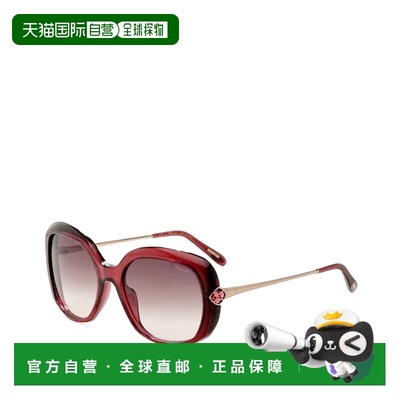 自营Chopard Women's 57 mm Red Sunglasses - burgundy 美国奥莱