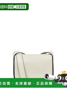自营radleyWestwell Lane Small Flapover Crossbody - chalk 美