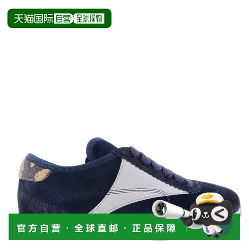 自营Bally Sussex Sonney Low-Top Sneakers, Brand Size 37 ( US