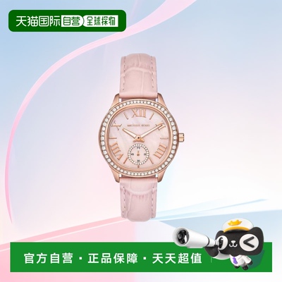 自营Michael Kors 女士 Sage Pav� 珍珠母表盘腕表 - 珍珠母 【美
