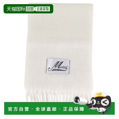 自营marniFringed White Alpaca Scarf - white 美国奥莱直发配饰