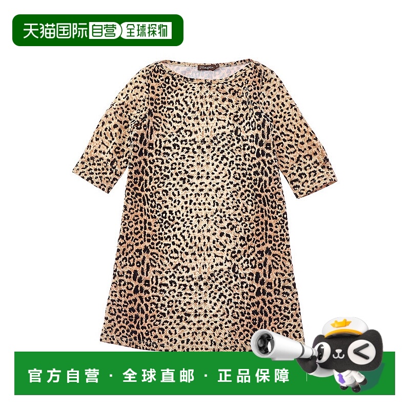 自营 J.McLaughlin Cheetah Mari Boatneck Dress - brown 美国奥