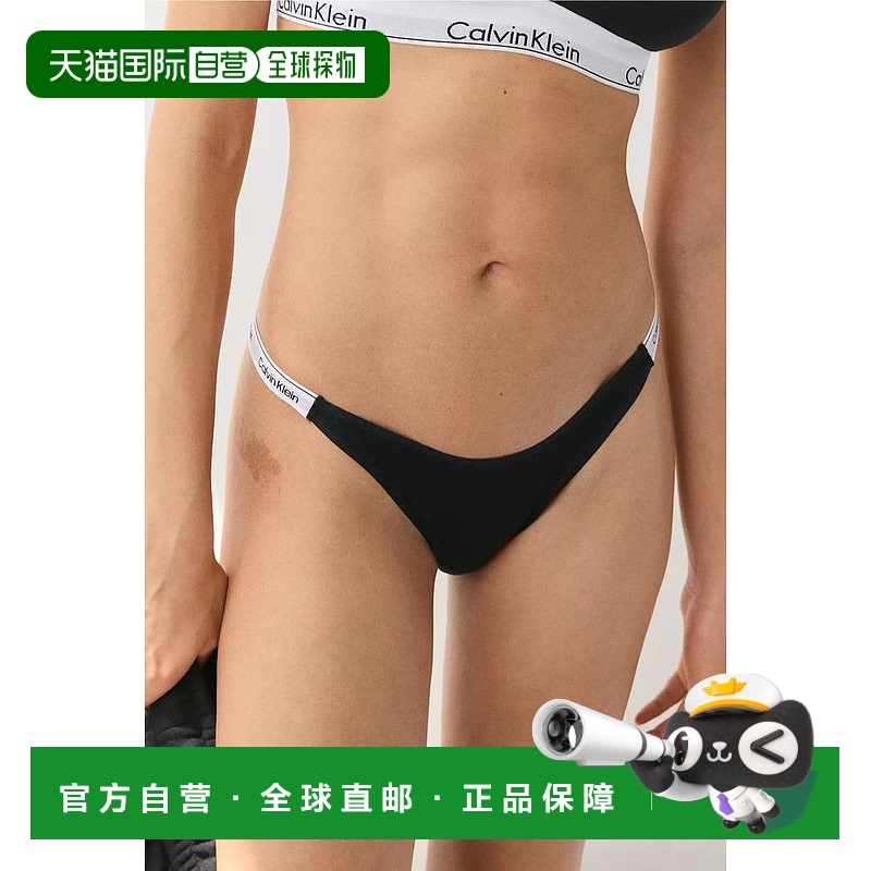 1h可退 【美国直邮】calvin klein 女士 三角裤丁字裤低腰