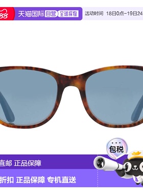 自营Persol Light Blue Rectangular Unisex Sunglasses PO1935S