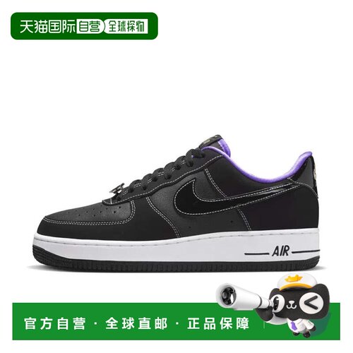 自营男子Nike Air Force DR9866-世界冠军黑紫色鞋GBNC1068-黑色