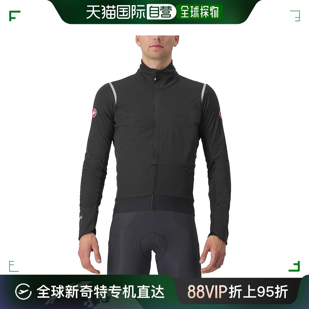 香港直邮潮奢 Castelli 男士 Alpha Doppio RoS 夹克 CSTZ7R2