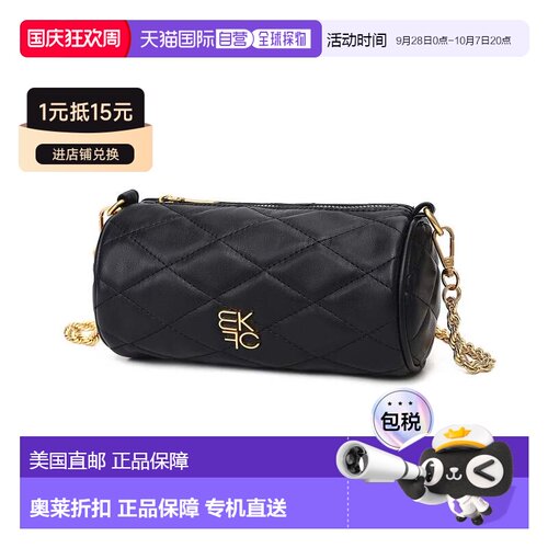 自营mia k collectionSuzanne Women’s Crossbody Bag by Mia K