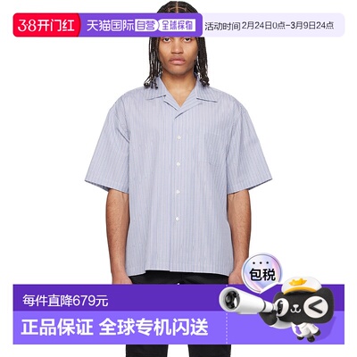 1h可退 香港直邮潮奢 Fumito Ganryu 男士 蓝色 Side Vents Op Co