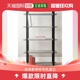 Etagere grey ash 美国奥莱 直发 Tier safaviehScott