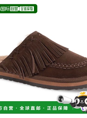 自营Free People Women's Fallon Fringe Mule, Chocolate Suede