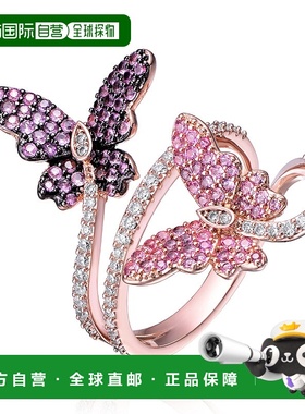 自营 genevive纯银玫瑰金和黑色镀多色方晶锆石现代戒指 - 多色