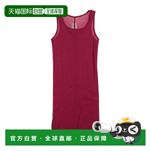 女士 1h可退 owens rick 半身裙 美国直邮