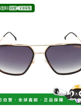 自营Carrera Green Gradient Navigator Men's Sunglasses CARRER