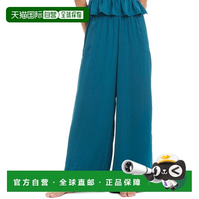 自营Red Carter Hammered Satin Cover-Up Wide Leg Pant - blue