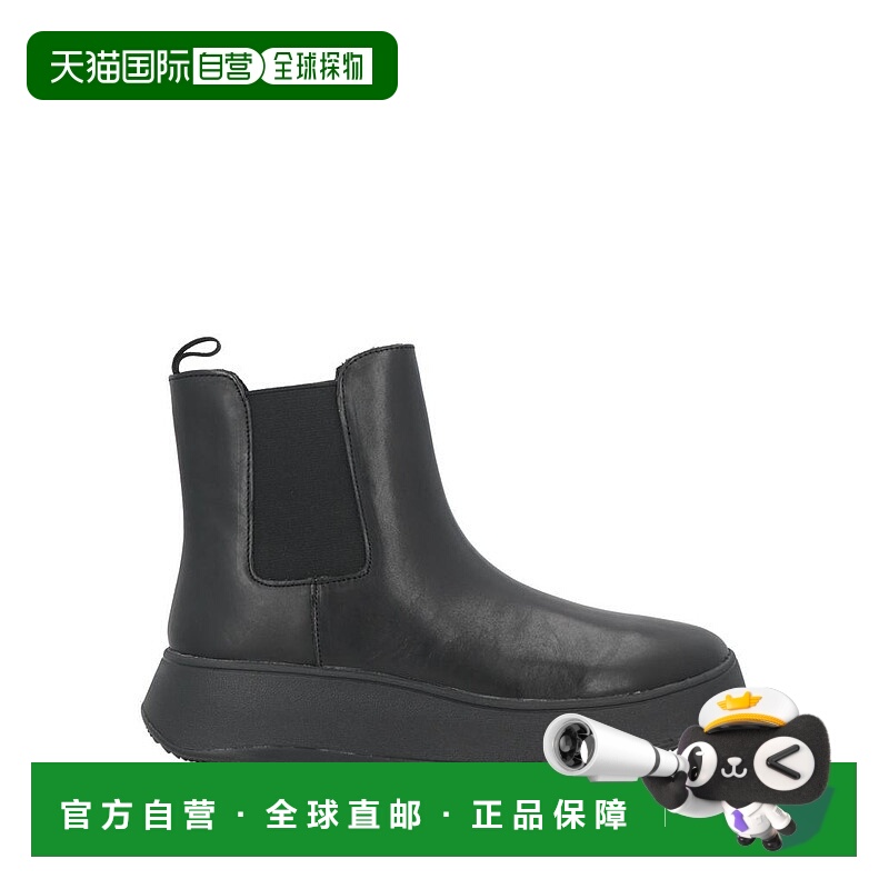 美国直邮FITFLOP 女士踝靴靴爆款靴子女鞋真皮弹力切尔西靴防滑
