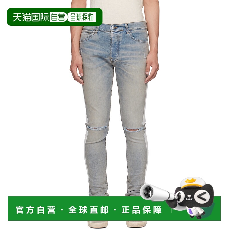 1h可退 香港直邮潮奢 AMIRI 男士 蓝色 Bones Slash 牛仔裤 AMDNS