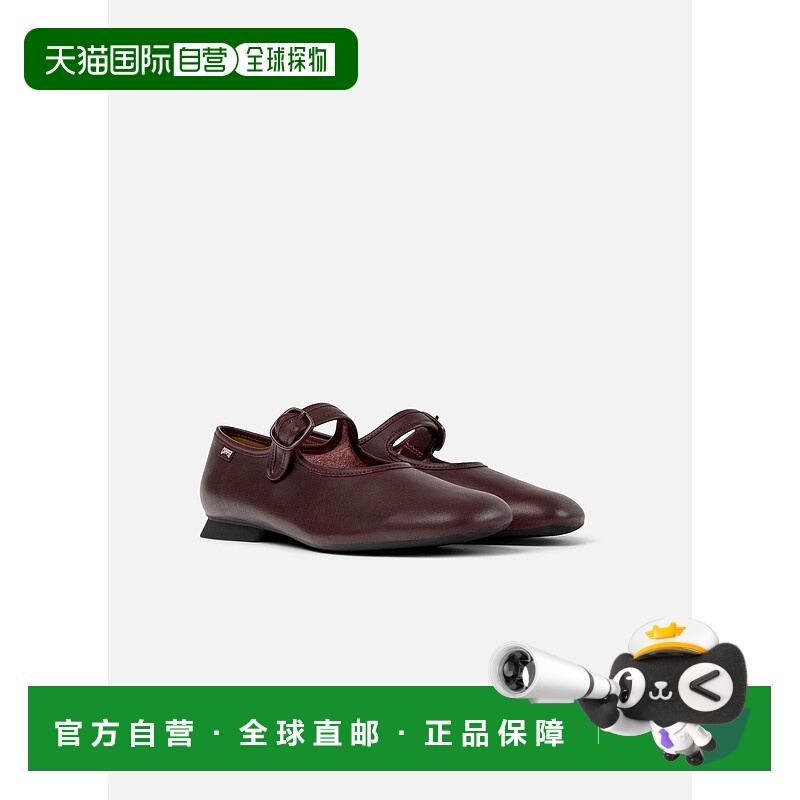 自营Shoes Women Camper Casi Myra - burgundy 美国奥莱直发