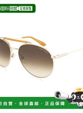 自营Tom Ford飞行员太阳镜全环，玫瑰金镜架和棕色渐变镜片Ft0338