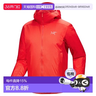 加拿大直邮始祖鸟Atom Hoody 男士户外防风保暖冲锋衣外套