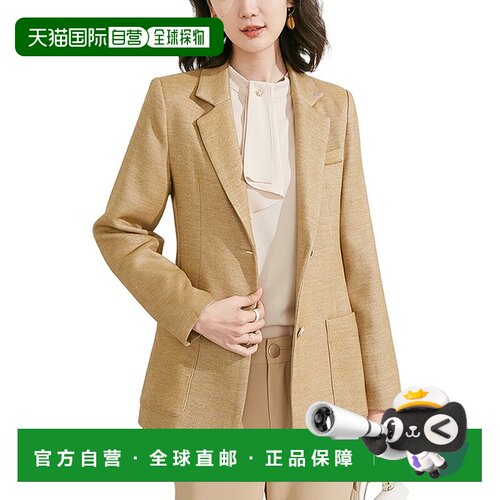 自营Onebuye 西装外套 - 棕色 美国奥莱直发
