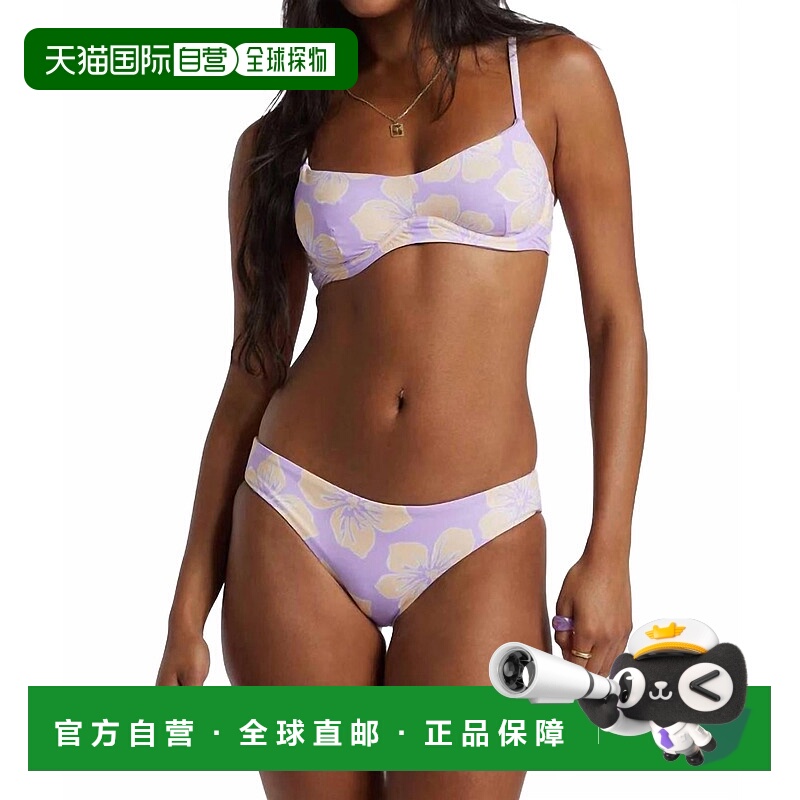 自营 billabong多模式捕捉太阳Rev Lowrider 美国奥莱直发