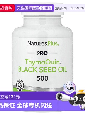 香港直邮自然加,Pro ThymoQuin®, Black Seed Oil 500, 60 Softge