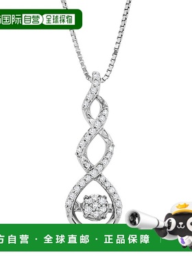 自营 max + stone925 纯银 925 纯银（1/10 克拉总重量），18 英