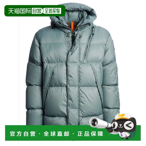 自营parajumpersGrey Quilted Down Jacket - grey 美国奥莱直发