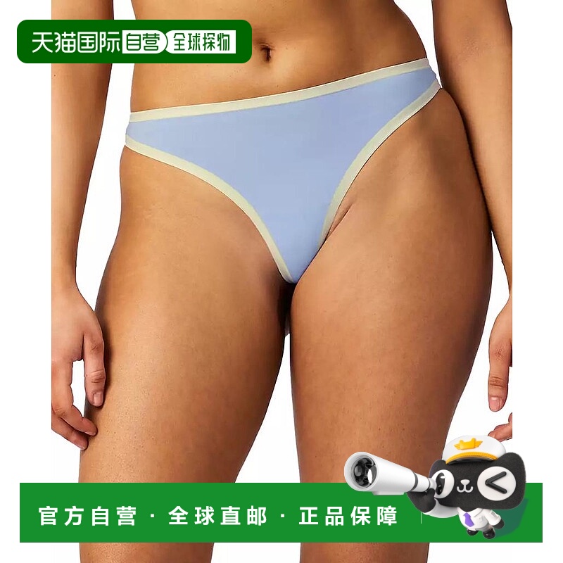 1h可退 【美国直邮】gap 女士 三角裤