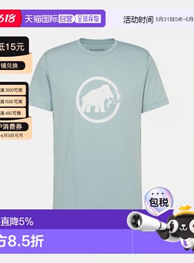 香港直邮MAMMUT Core Classic 男款Logo印花圆领短袖 T恤 天蓝色