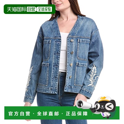 自营 all saintsAllSaints Terri工作服夹克-蓝色 美国奥莱直发