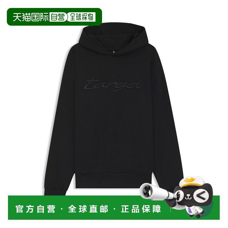 自营 boss带有Targa标志的保时捷x连帽衫-黑色 美国奥莱直发卫衣
