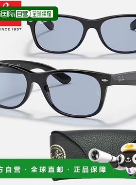自营  Ray Ban RB2132F 601 64 抛光黑 蓝色 方形尼龙头层太阳镜